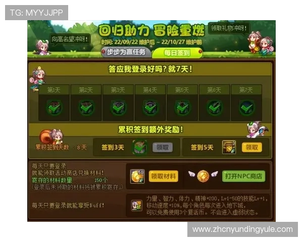 PA真人在线游戏最新攻略分享助你轻松赢取丰厚奖励与游戏胜利