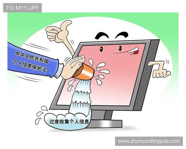 PA视讯中国区的安全保障措施与数据隐私保护策略
