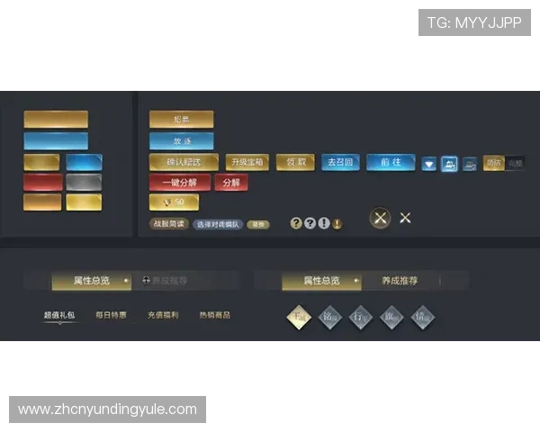 UED官百家乐官网游戏界面与操作体验优化详解